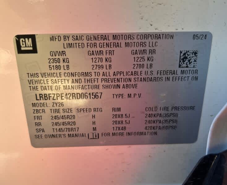 2024 Buick Envision Sport Touring